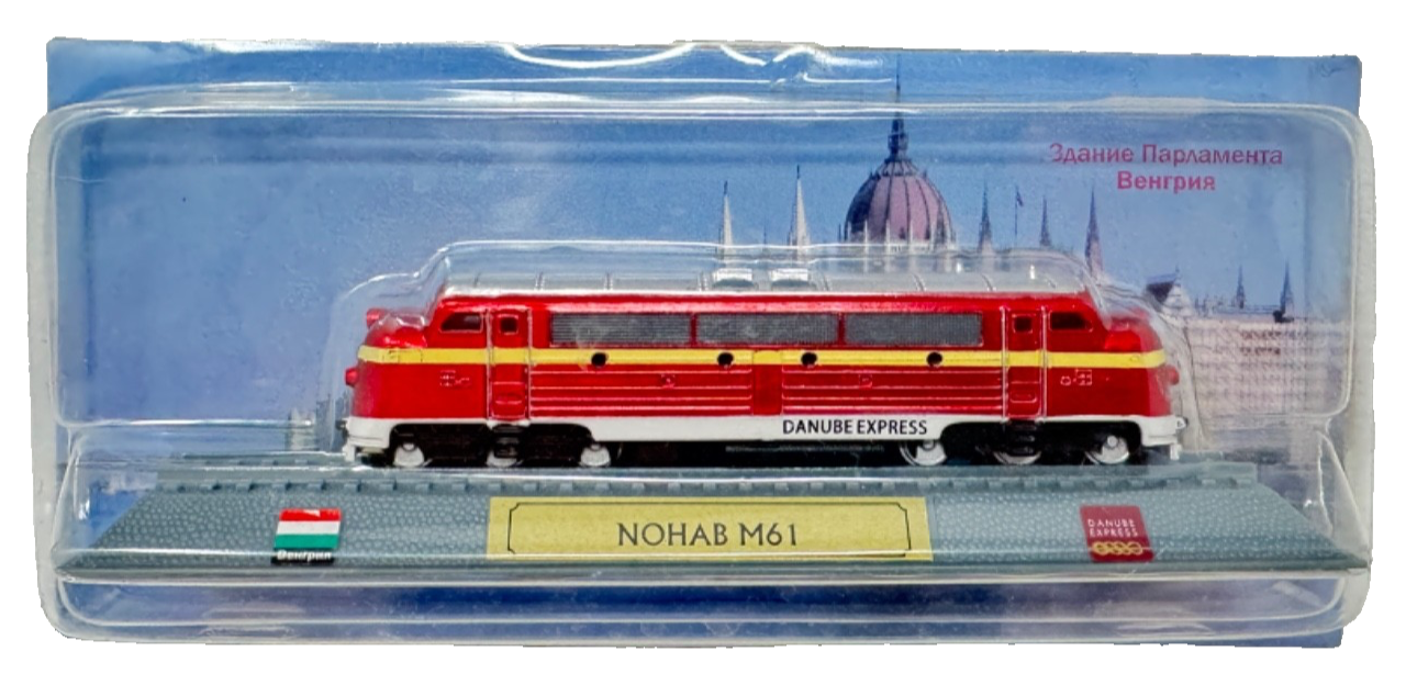 Nohab M61 - Danube Express - Standmodell ohne Funktion - N - 1:160 in OVP