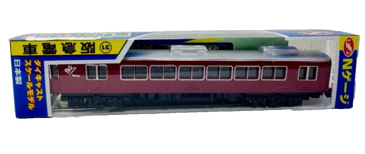 Trane N Gauge Diecast Model Scale No. 31 - 6300 Series Hankyu Line from Japan Trane N Gauge Diecast Model Scale No. 31 - 6300 Series Hankyu Line from Japan