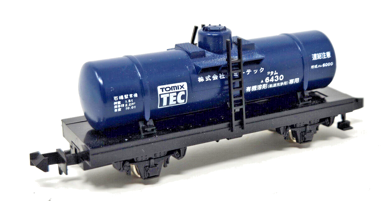 Tomy Tomix 6430 Kesselwagen - blau / schwarz - Spur N - 1:160 Tomy Tomix 6430 Kesselwagen - blau / schwarz - Spur N - 1:160