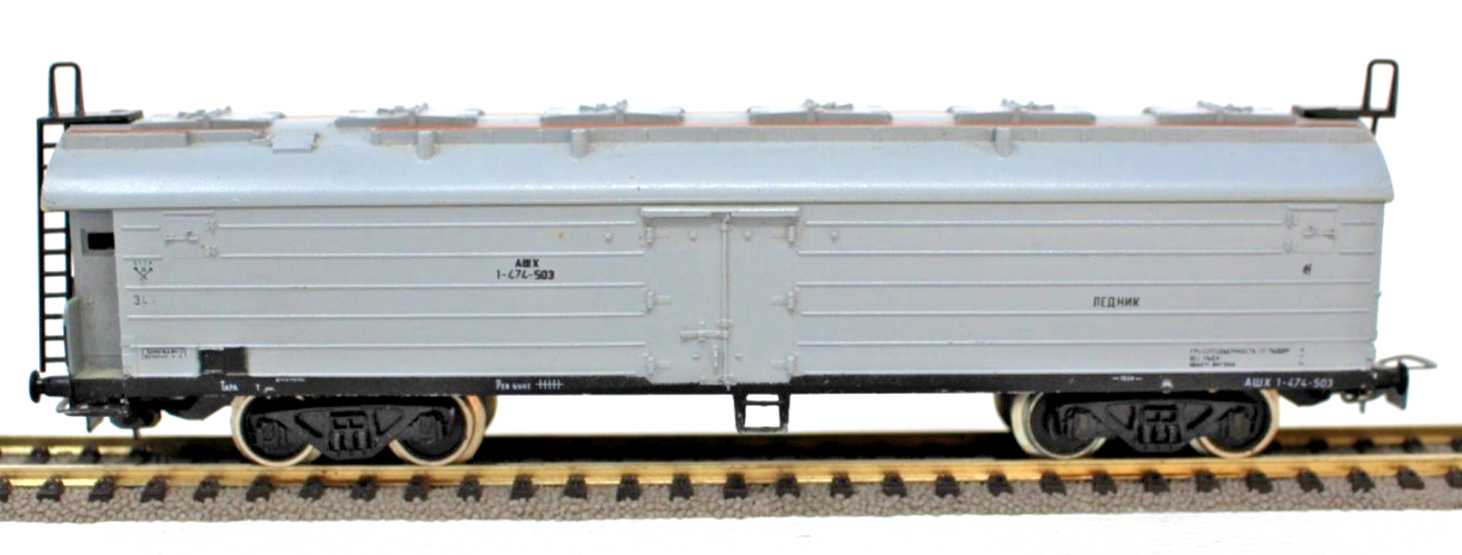 Piko H0 5/6409/190 Güterwagen Kühlwagen 1-474-503 CCCP H0 HO 1:87